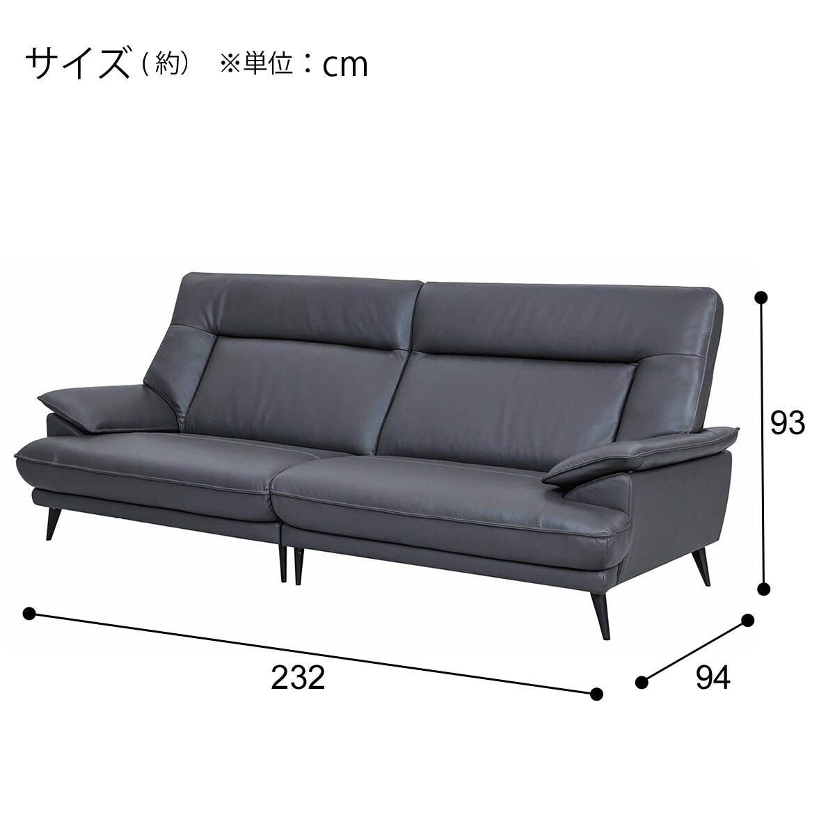 SALE 良品ニトリ3人掛け 2シーター ストラス USED品 ワイド3人掛けソファ(SL01 GY) | ニトリネット【公式】 家具