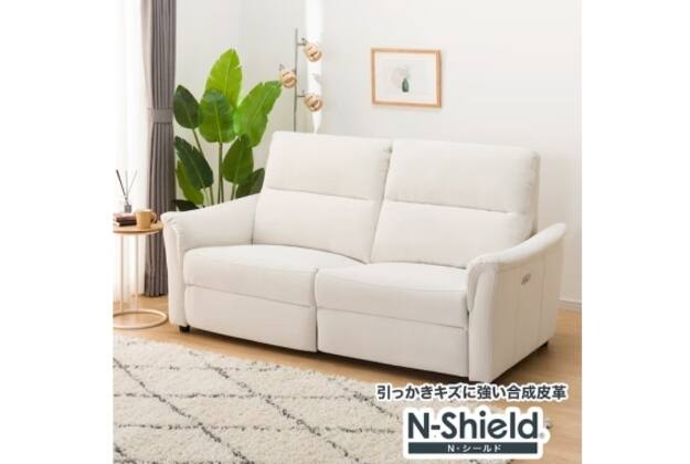 3P RｿﾌｧKK6133 Nｼｰﾙﾄﾞ IV通販 | ニトリネット【公式】 家具  