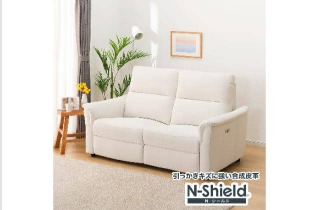 2P RｿﾌｧKK6133 Nｼｰﾙﾄﾞ IV | ニトリネット【公式】 家具・インテリア通販