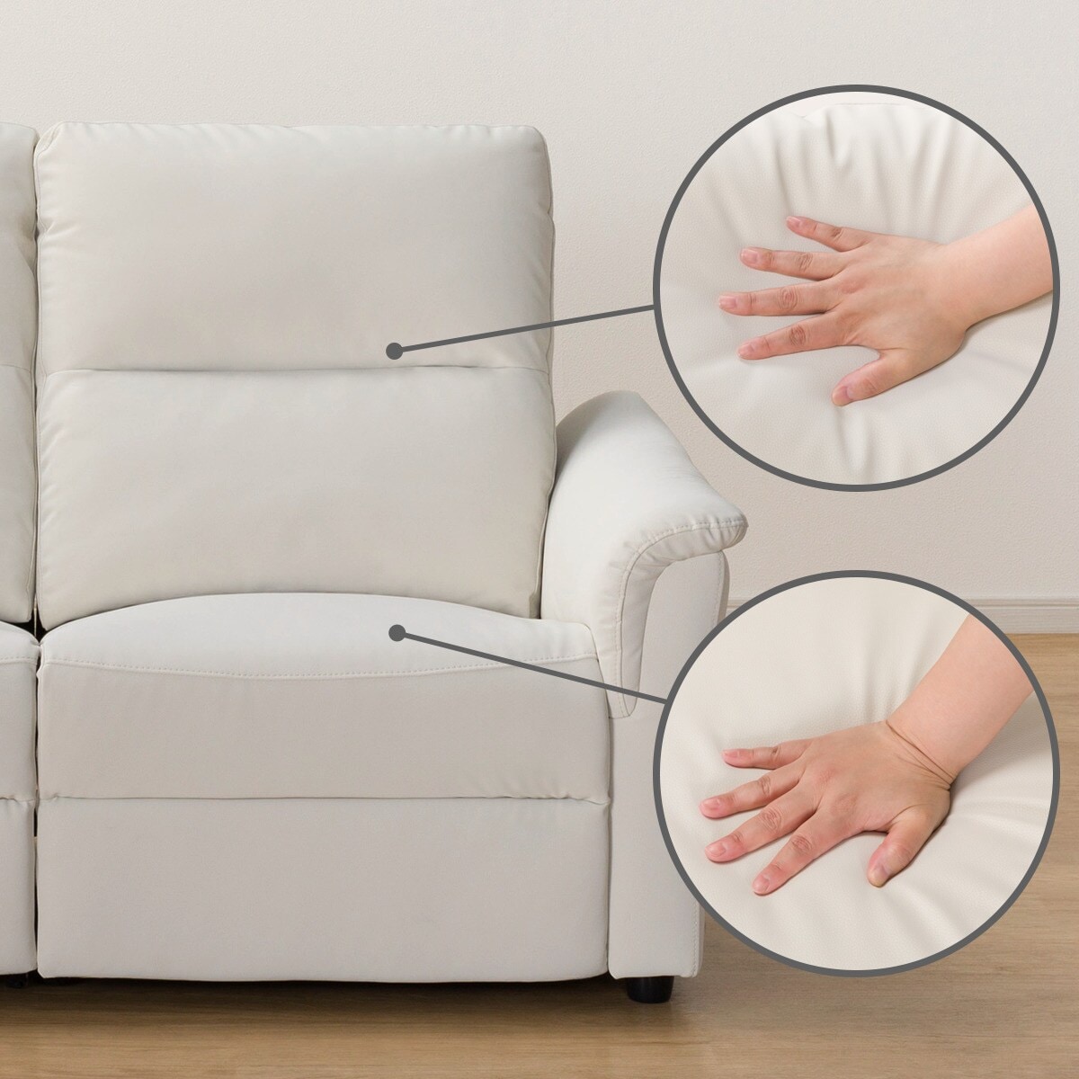 ともえむ　Nシールド きずに強い！ ホワイト 電動リクライニングソファ 楽天市場】傷・汚れに強い合成皮革 電動リクライニングソファ(N