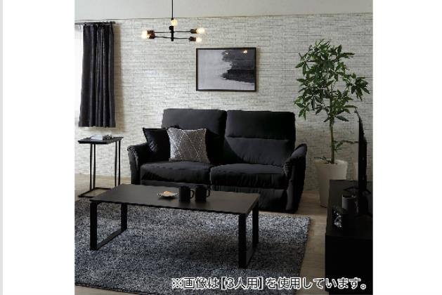 2P RｿﾌｧKK6133 Nｼｰﾙﾄﾞ BK | ニトリネット【公式】 家具・インテリア通販
