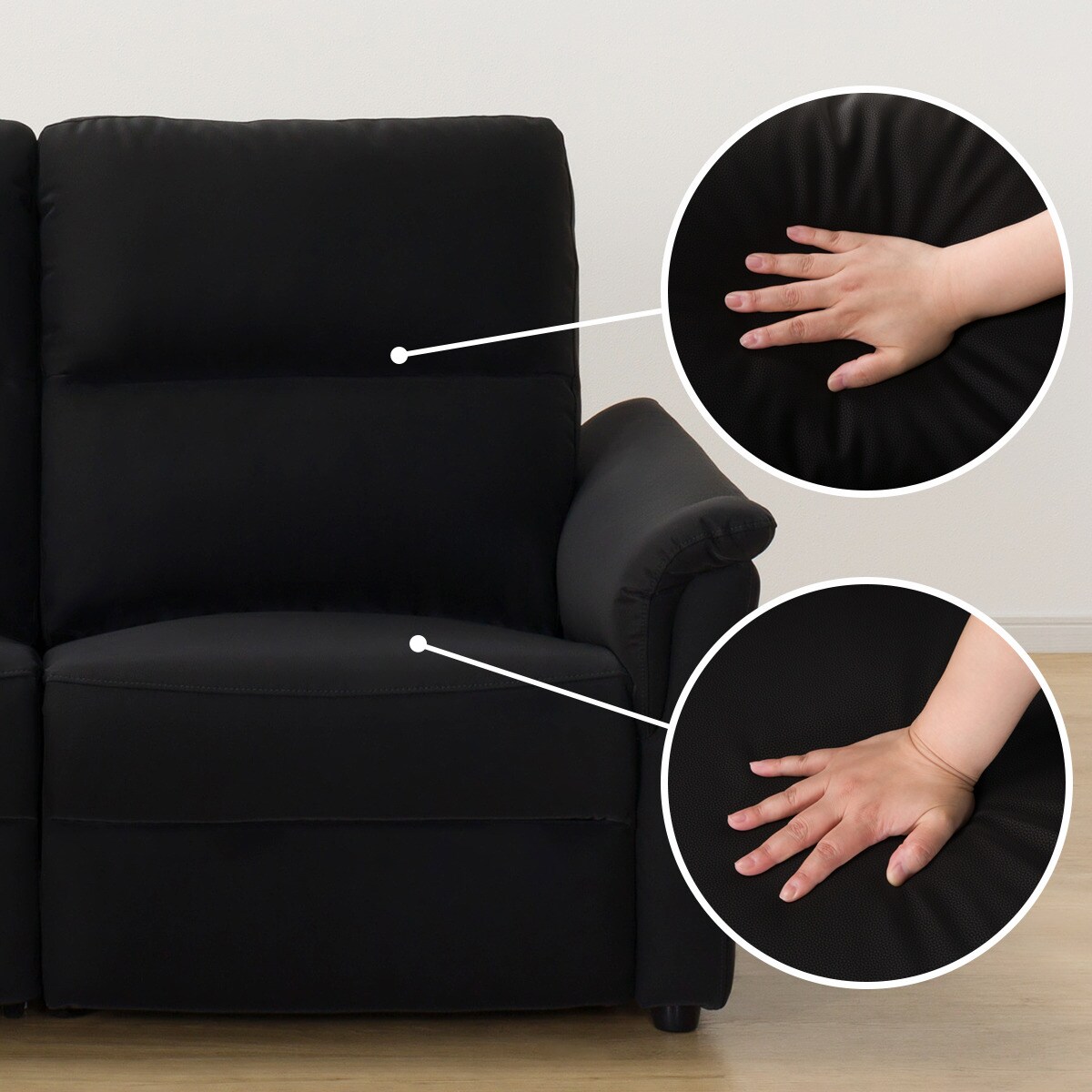 傷・汚れに強い 2人掛け電動リクライニングソファ 合皮タイプ (KK6133