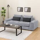 3人掛けセパレートソファ 布張りタイプ (LB04 LGY) 1枚目画像