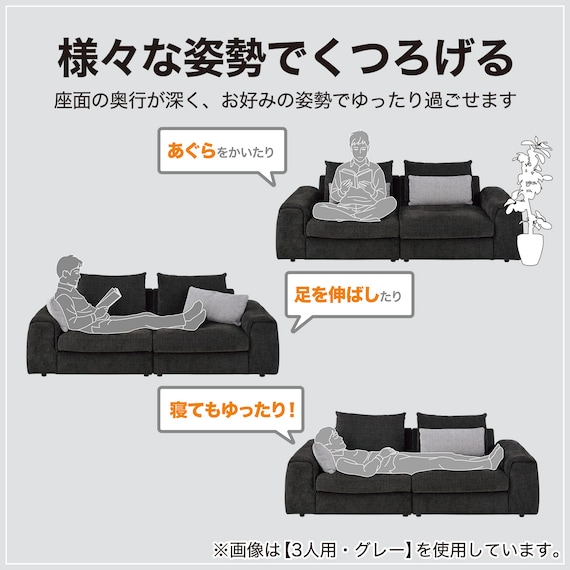 スライダー画像