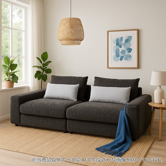 3人掛けワイドセパレートソファ 布張りタイプ (LB04 GY) 1枚目画像