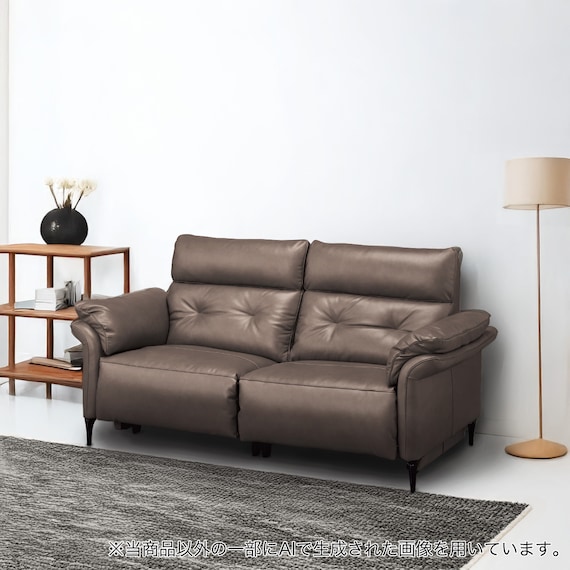 3人掛け電動リクライニングソファ 本革タイプ (EK5190 MO) 1枚目画像