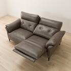 3人掛け電動リクライニングソファ 本革タイプ (EK5190 MO) 14枚目画像