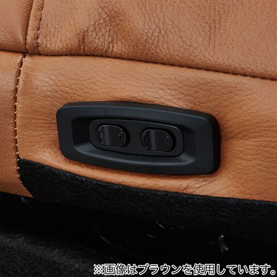 3人掛け電動リクライニングソファ 本革タイプ (EK5190 MO) 18枚目画像