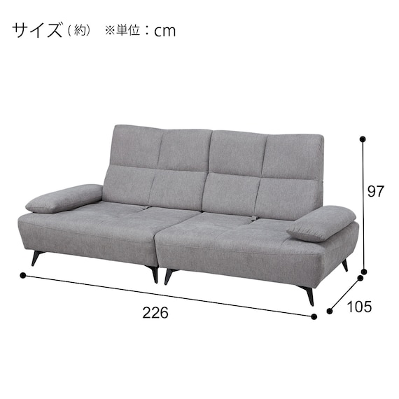 スライダー画像