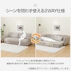 スライダー画像