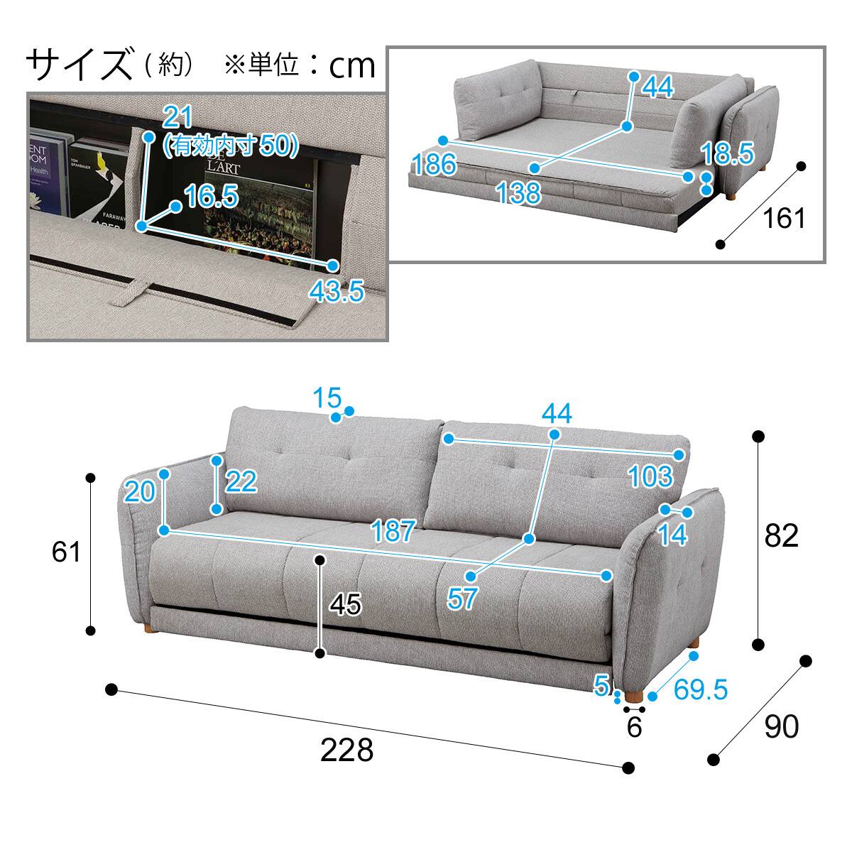 ソファベッド 布張りタイプ (BX03 LGY) | ニトリネット【公式】 家具