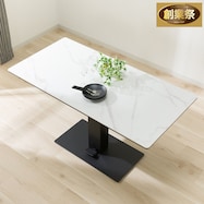 昇降テーブル長方形(TT02 120)【期間限定価格:11/26~1/5まで】