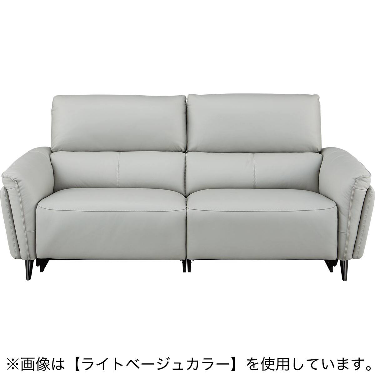 3人掛け両電動リクライニングソファ 本革(一部合成皮革)タイプ (LS02 2