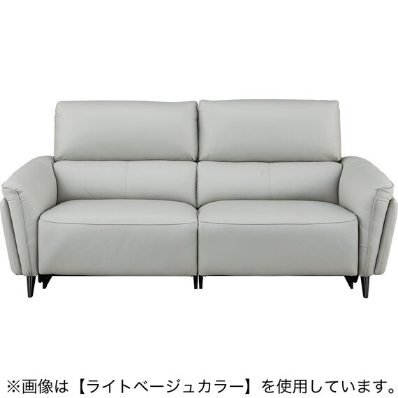 3人掛け両電動リクライニングソファ 本革(一部合成皮革)タイプ (LS02 2モーター NW BE) 4枚目画像