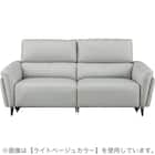 3人掛け両電動リクライニングソファ 本革(一部合成皮革)タイプ (LS02 2モーター NW BE) 4枚目画像