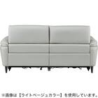 3人掛け両電動リクライニングソファ 本革(一部合成皮革)タイプ (LS02 2モーター NW BE) 5枚目画像