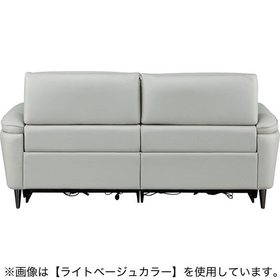 3人掛け両電動リクライニングソファ 本革(一部合成皮革)タイプ (LS02 2モーター NW BE) 5枚目画像