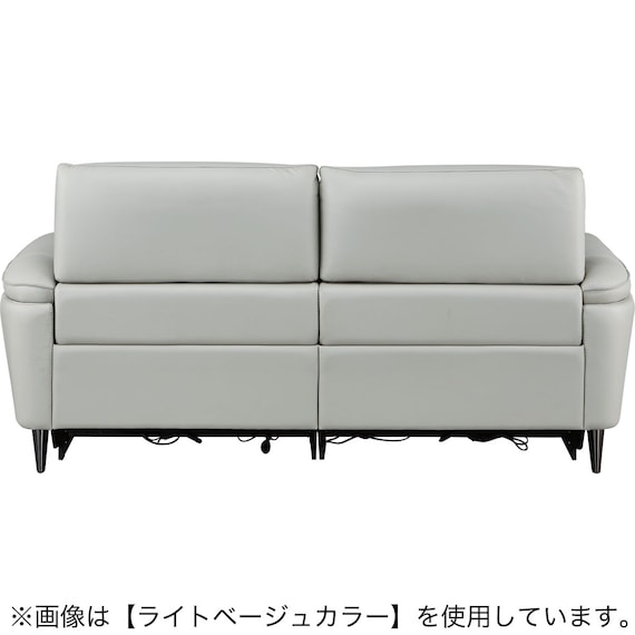 3人掛け両電動リクライニングソファ 本革(一部合成皮革)タイプ (LS02 2モーター NW BE) 5枚目画像