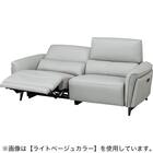 3人掛け両電動リクライニングソファ 本革(一部合成皮革)タイプ (LS02 2モーター NW BE) 6枚目画像