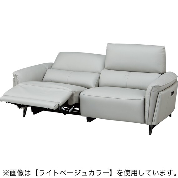 3人掛け両電動リクライニングソファ 本革(一部合成皮革)タイプ (LS02 2モーター NW BE) 6枚目画像