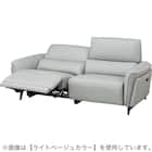 3人掛け両電動リクライニングソファ 本革(一部合成皮革)タイプ (LS02 2モーター NW BE) 6枚目画像