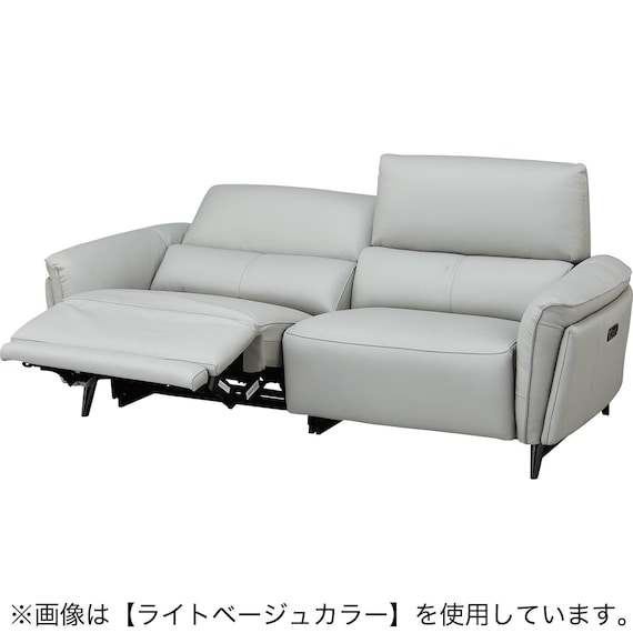 3人掛け両電動リクライニングソファ 本革(一部合成皮革)タイプ (LS02 2モーター NW BE) 6枚目画像