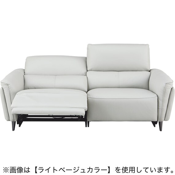 3人掛け両電動リクライニングソファ 本革(一部合成皮革)タイプ (LS02 2モーター NW BE) 7枚目画像