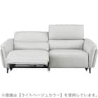 3人掛け両電動リクライニングソファ 本革(一部合成皮革)タイプ (LS02 2モーター NW BE) 7枚目画像