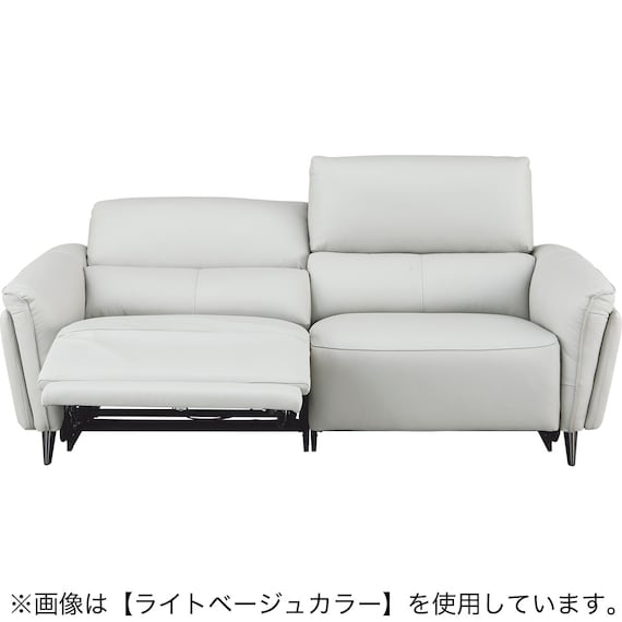 3人掛け両電動リクライニングソファ 本革(一部合成皮革)タイプ (LS02 2モーター NW BE) 7枚目画像