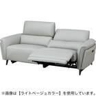 3人掛け両電動リクライニングソファ 本革(一部合成皮革)タイプ (LS02 2モーター NW BE) 8枚目画像