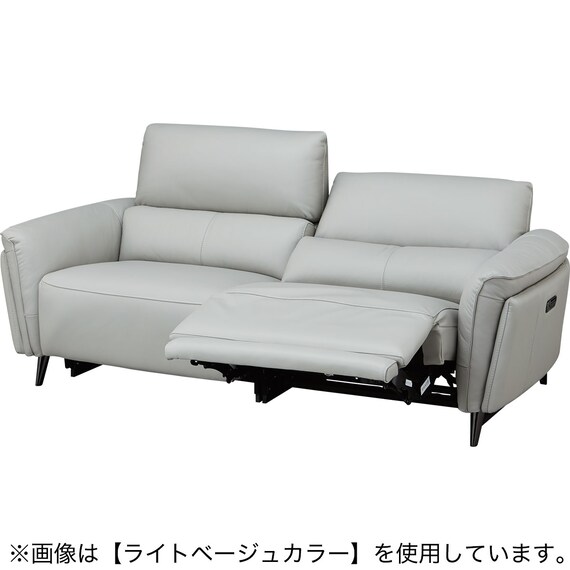 3人掛け両電動リクライニングソファ 本革(一部合成皮革)タイプ (LS02 2モーター NW BE) 8枚目画像