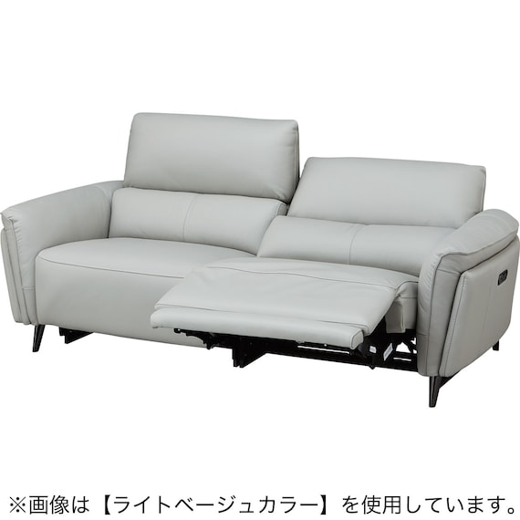 3人掛け両電動リクライニングソファ 本革(一部合成皮革)タイプ (LS02 2モーター NW BE) 8枚目画像
