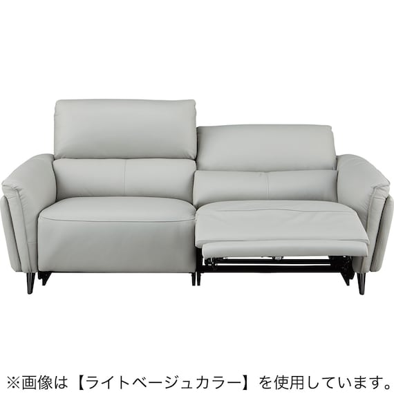 3人掛け両電動リクライニングソファ 本革(一部合成皮革)タイプ (LS02 2モーター NW BE) 9枚目画像