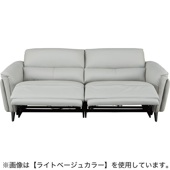 3人掛け両電動リクライニングソファ 本革(一部合成皮革)タイプ (LS02 2モーター NW BE) 10枚目画像