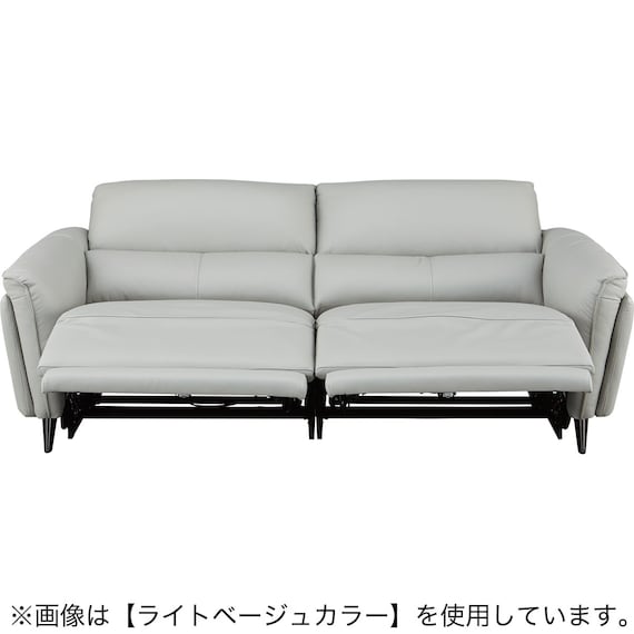 3人掛け両電動リクライニングソファ 本革(一部合成皮革)タイプ (LS02 2モーター NW BE) 10枚目画像