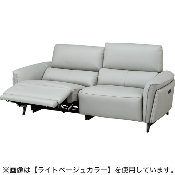3人掛け両電動リクライニングソファ 本革(一部合成皮革)タイプ (LS02 2モーター NW BE) 11枚目画像