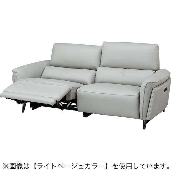 3人掛け両電動リクライニングソファ 本革(一部合成皮革)タイプ (LS02 2モーター NW BE) 11枚目画像
