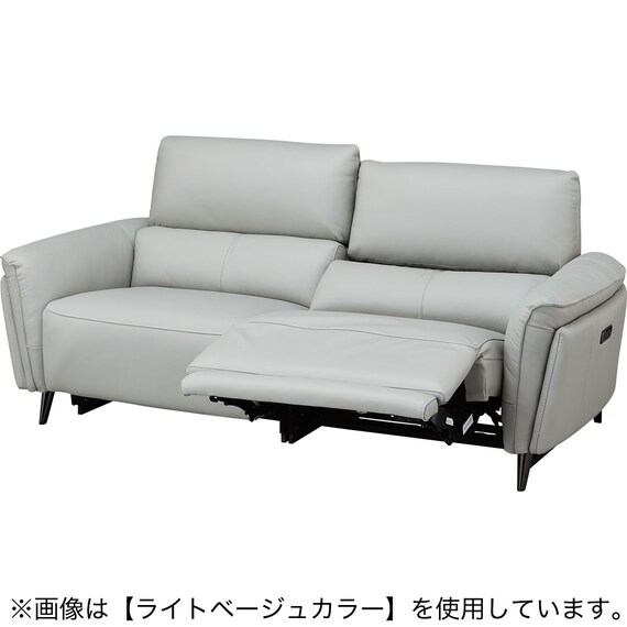 3人掛け両電動リクライニングソファ 本革(一部合成皮革)タイプ (LS02 2モーター NW BE) 12枚目画像