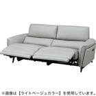 3人掛け両電動リクライニングソファ 本革(一部合成皮革)タイプ (LS02 2モーター NW BE) 13枚目画像