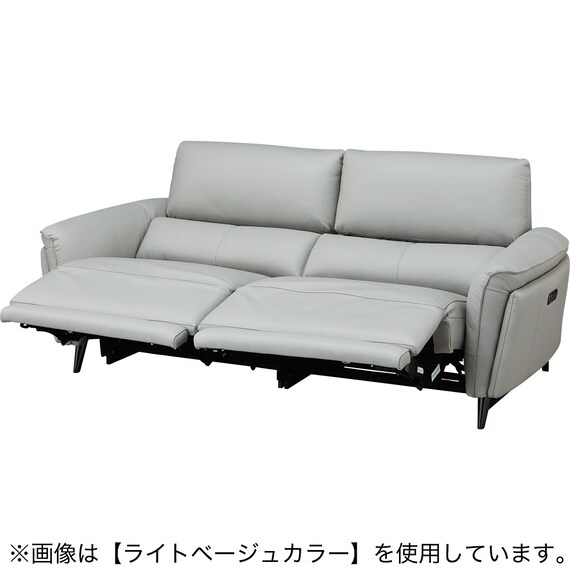 3人掛け両電動リクライニングソファ 本革(一部合成皮革)タイプ (LS02 2モーター NW BE) 13枚目画像