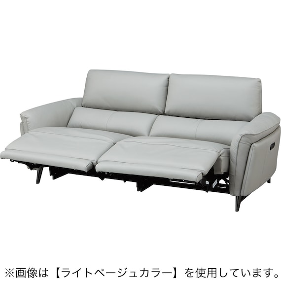 3人掛け両電動リクライニングソファ 本革(一部合成皮革)タイプ (LS02 2モーター NW BE) 13枚目画像