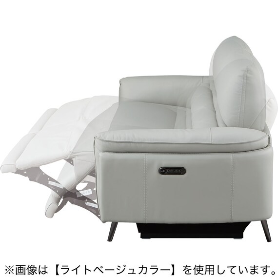 3人掛け両電動リクライニングソファ 本革(一部合成皮革)タイプ (LS02 2モーター NW BE) 15枚目画像