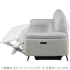 3人掛け両電動リクライニングソファ 本革(一部合成皮革)タイプ (LS02 2モーター NW BE) 15枚目画像