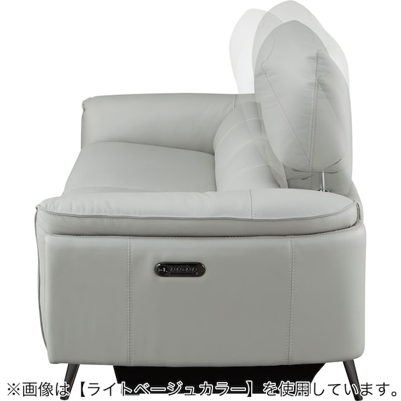 3人掛け両電動リクライニングソファ 本革(一部合成皮革)タイプ (LS02 2モーター NW BE) 16枚目画像
