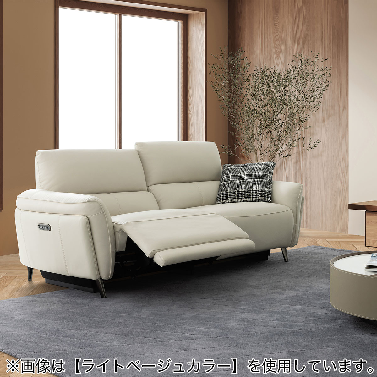 3人掛け 両電動リクライニングソファ(LS02 革 NW LMO 2モーター