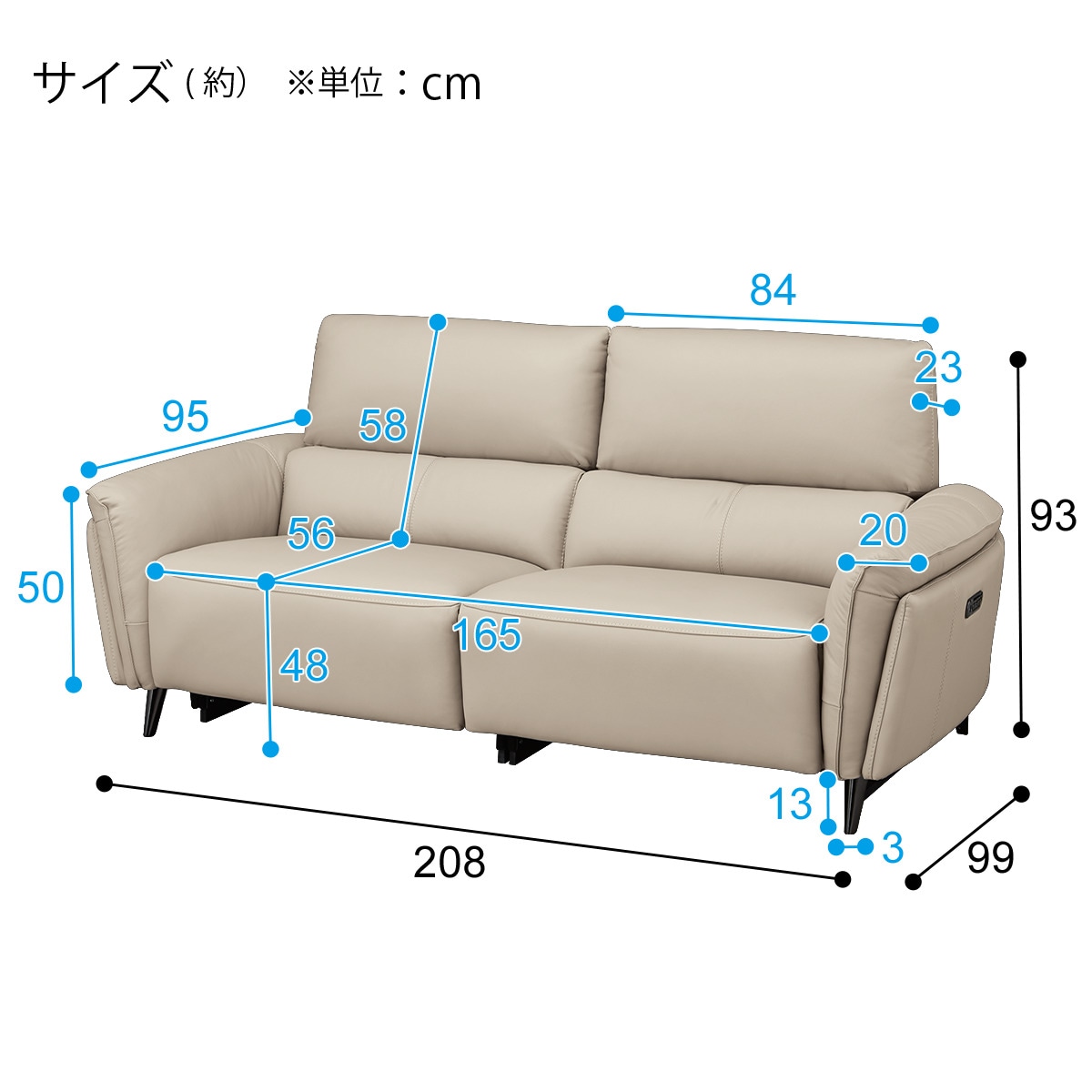 ニトリ　ロゾ(関東圏 配送、組立設置無料) ニトリ ロゾ(関東圏 配送、組立設置無料)