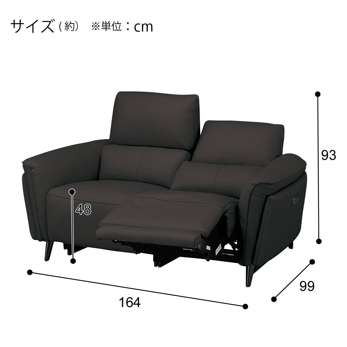 ブラック 合成皮革 リクライニングソファ ニトリ（NITORI） ソファー ソファ 傷・汚れに強い合成皮革 3人掛け