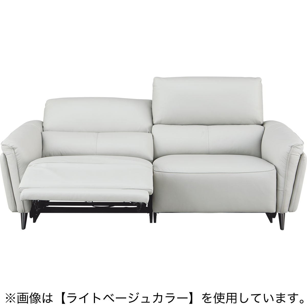 マスーF002　ニトリ　3人用両電動本革リクライニングソファ 3人掛け 両電動リクライニングソファ(LS02 革 NW DGR 2モーター