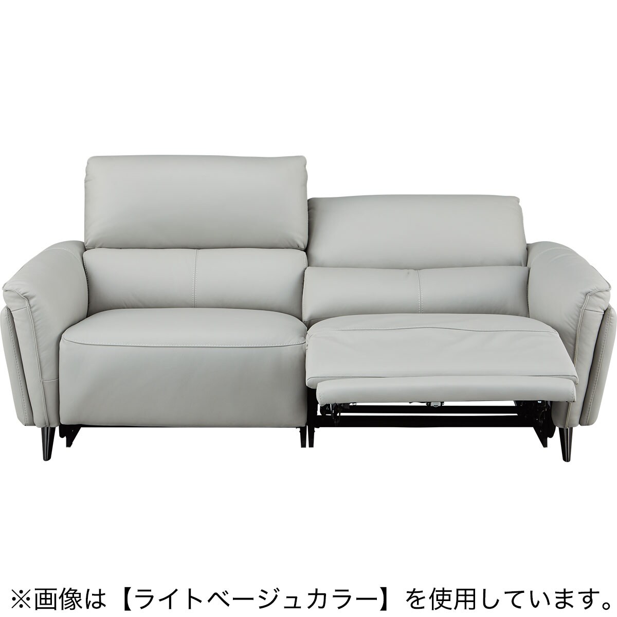 3人掛け 両電動リクライニングソファ(LS02 革 NW DGR 2モーター