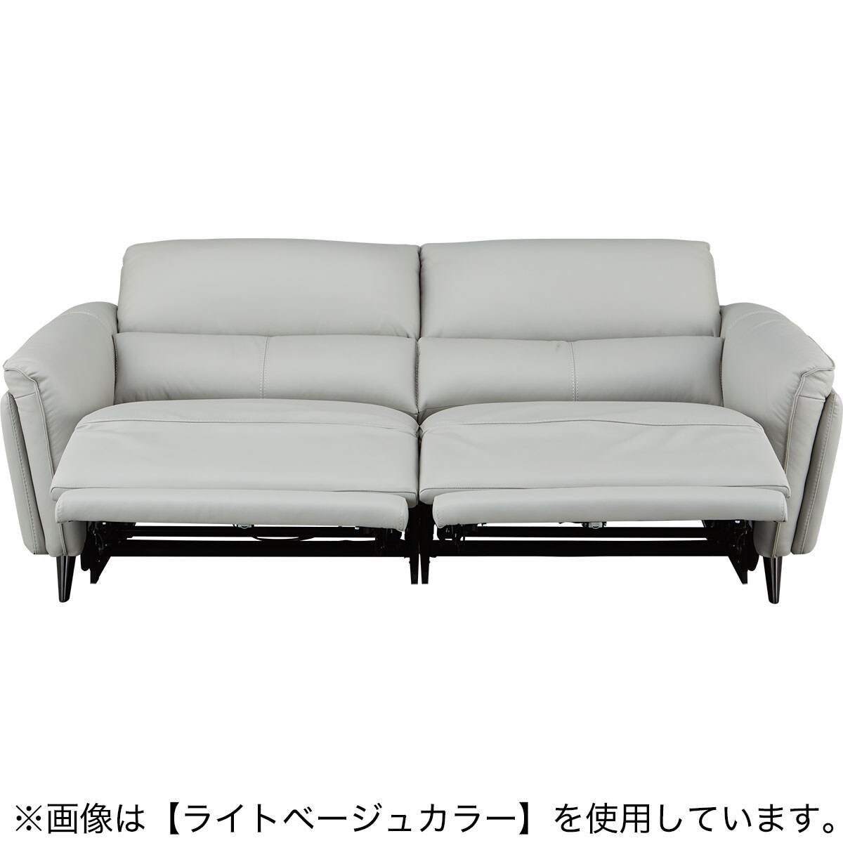 マスーF002　ニトリ　3人用両電動本革リクライニングソファ 3人掛け 両電動リクライニングソファ(LS02 革 NW DGR 2モーター